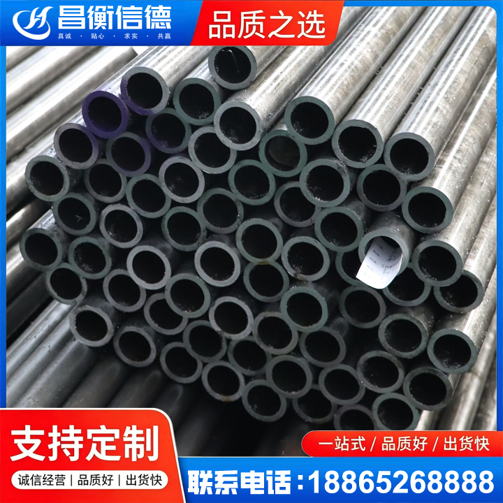 安源20cr精密钢管