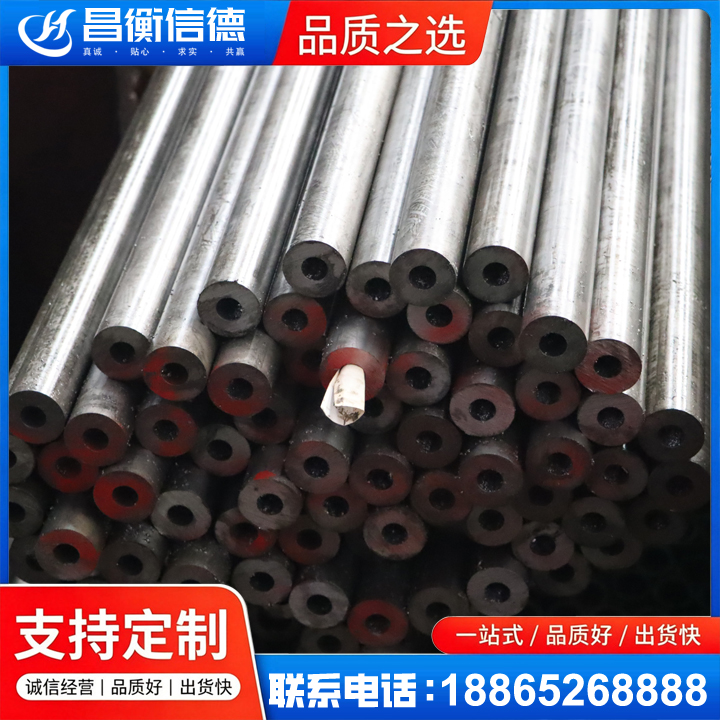 安源20#精密钢管